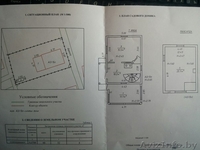 Дача без отделки, 2 км от города. - Изображение #2, Объявление #1221190