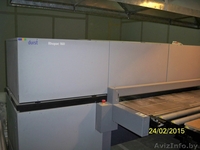 Широкоформатный УФ-принтер Durst Rho 600 Pictor - Изображение #2, Объявление #1255174