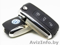 Изготовление ключей в гродно - Изображение #2, Объявление #1261872