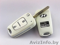 Изготовление ключей в гродно - Изображение #1, Объявление #1261872