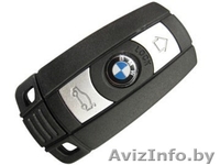 Изготовление ключей в гродно - Изображение #5, Объявление #1261872