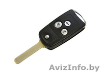 Изготовление ключей в гродно - Изображение #6, Объявление #1261872