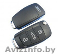 Изготовление ключей в гродно - Изображение #9, Объявление #1261872