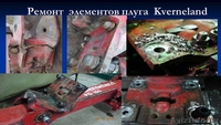 Капитальный ремонт плуга Kverneland  - Изображение #3, Объявление #1286756