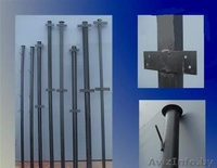 Столбы металлические  - Изображение #1, Объявление #1301856