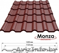 Металлочерепица от лучших производителей по выгодным ценам. - Изображение #2, Объявление #1328826