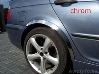 Накладки металлические на колес-е арки.Бесплатная доставка по Беларуси - Изображение #1, Объявление #1335433