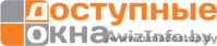 ОКНА ПВХ по доступным ценам в Гродно! Цены вас приятно удивят - Изображение #1, Объявление #1345375