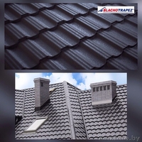 Кровельные и фасадные материалы в Гродно и Гродненской области. - Изображение #5, Объявление #1352856