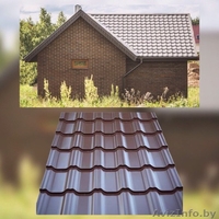 Кровельные и фасадные материалы в Гродно и Гродненской области. - Изображение #6, Объявление #1352856