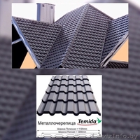 Кровельные и фасадные материалы в Гродно и Гродненской области. - Изображение #8, Объявление #1352856