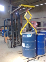 Захват для перемещения 200 литровых бочек . .  - Изображение #1, Объявление #1357025