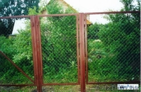 Продаются  Ворота и калитки от производителя!!! - Изображение #1, Объявление #1372180