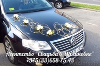 Свадебное оформление, украшение, декор Гродно - Изображение #8, Объявление #1173397