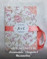 Пригласительные на свадьбу, бутоньерки, бонбоньерки,бокалы,букет,оформление зала - Изображение #7, Объявление #1171761