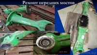 Ремонт картеров - Изображение #1, Объявление #1384984