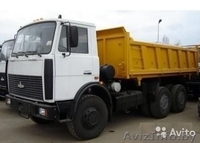 песок, бетон ,пгс, выоз мусора - Изображение #2, Объявление #1393577