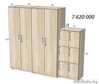 Продам торговое оборудование СРОЧНО - Изображение #4, Объявление #1410609