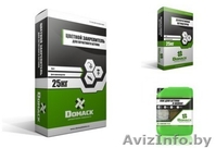  Тротуарная плитка по новым технологиям (Печатный бетон). - Изображение #9, Объявление #1438507