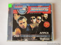 Алиса, 2 CD-диска, б/у, сост. отличное. - Изображение #1, Объявление #1431484