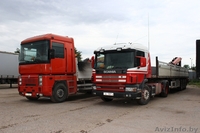 Аренда автомобиля с краном-манипулятором - Изображение #1, Объявление #1443628