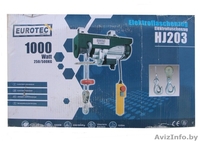 Лебёдка электрическая грузоподьёмностью - 500Кг.. - Изображение #8, Объявление #1469422