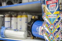 Сантехнические материалы, оборудование и техника оптом и в розницу - Изображение #1, Объявление #1468960