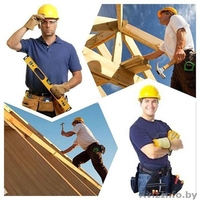 Кровельные работы «под ключ» в Гродно и области. - Изображение #1, Объявление #1477787