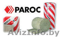 Каменная вата для кровли и фасада. Наличие на складе в Гродно. - Изображение #3, Объявление #1488716