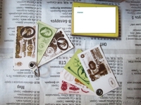 Брелок из банкнот СССР 10 и 25 руб, сделай сам. - Изображение #1, Объявление #1504565