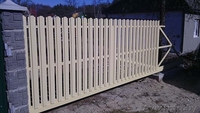 Ворота откатные от производителя - Изображение #1, Объявление #1515549