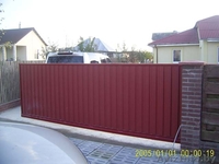 Ворота откатные от производителя - Изображение #3, Объявление #1515549