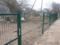 Евроограждения 3D забор - Изображение #2, Объявление #1515542