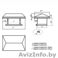 Зонты вентшахт от производителя - Изображение #4, Объявление #1515556