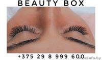 Маникюрно-косметический кабинет "BEAUTY BOX" - Изображение #5, Объявление #1570649