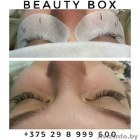 Маникюрно-косметический кабинет "BEAUTY BOX" - Изображение #6, Объявление #1570649