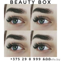 Маникюрно-косметический кабинет "BEAUTY BOX" - Изображение #7, Объявление #1570649