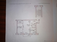Двухкомнатная квартира в районе центра Гродно - Изображение #1, Объявление #1603936