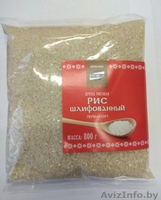 Крупы и мюсли оптом - Изображение #2, Объявление #1612685