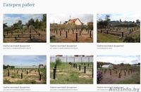 Фундамент свайно-винтовой установка по всей Гродненской области - Изображение #3, Объявление #1620734