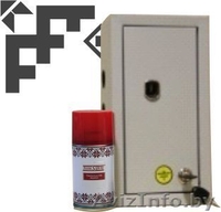 Ароматы для вашего дома - Изображение #3, Объявление #1631481