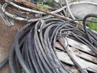 Кабель силовой остатки - Изображение #3, Объявление #1645506