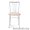 Кухоные стулья - Изображение #3, Объявление #717632