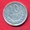 Старые польские монеты #895202