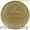 Старые польские монеты - Изображение #7, Объявление #895202