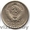 Старые польские монеты - Изображение #10, Объявление #895202