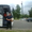 водитель туристического автобуса #948293