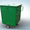 Контейнер для быт.отходов передвижной от производителя - Изображение #1, Объявление #1515569