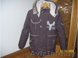 Продам зимнюю куртку для мальчика  - Изображение #1, Объявление #3738