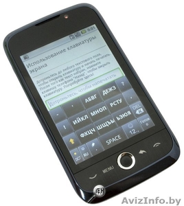 Huawei U8230 Новый! Android 2.1 , 3.2 Мп,  GPRS,  EDGE,  Wi-Fi,  Bluetooth (A2DP),  GP